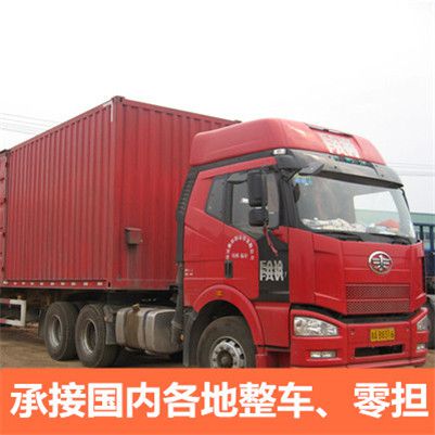 惠州到惠州白云區搬家公司