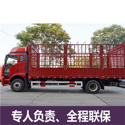 惠州到惠民縣物流專線