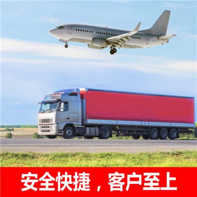 惠州到平頂山專線運輸