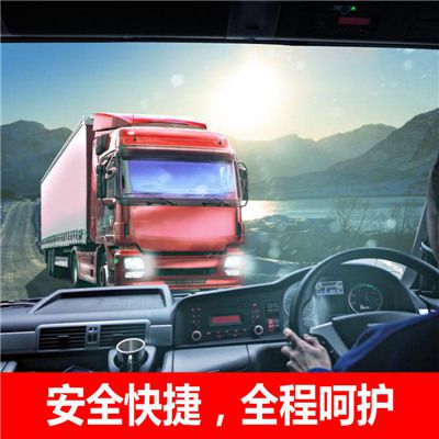 中山到紅河瀘西縣物流公司