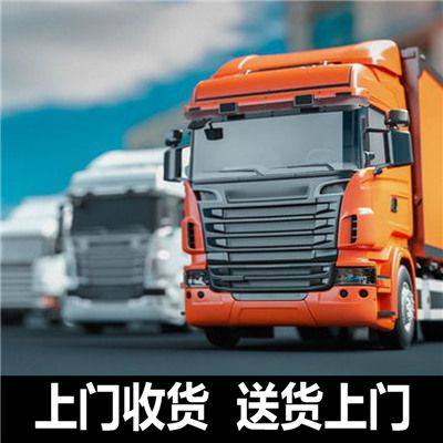 惠州到拉薩大件貨物運輸