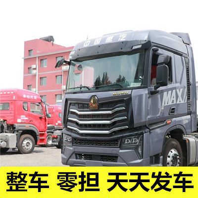 惠州到廈門海滄區物流專線