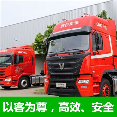 深圳到高雄仁武區物流專線