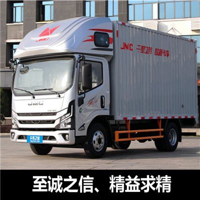 惠州到拉薩貨運代理和物流公司