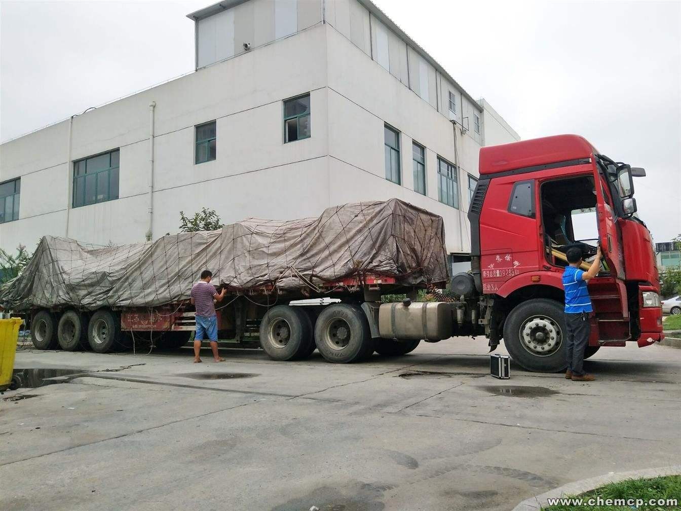 深圳到海倫物流費用-專線運輸-貨運價格