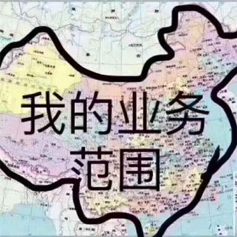 深圳到凌?；爻誊囄锪?深圳到凌海貨運物流哪家好