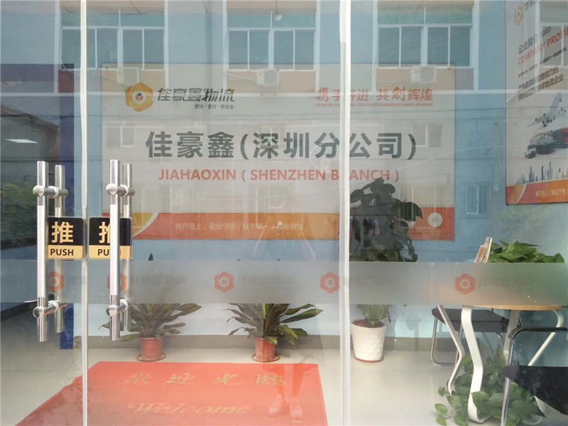 深圳到赤壁零擔物流專線-貨運專線-物流運費多少錢