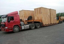 深圳至伊春物流運輸-深圳到伊春物流價格多少
