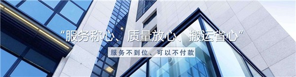 深圳到鎮江整車發貨-深圳至鎮江整車一般多少錢
