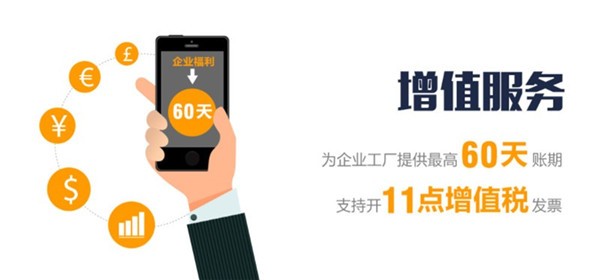 深圳到金壇整車物流公司-整車貨運專線-整車零擔物流