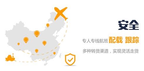 深圳到麻城零擔物流價格、深圳到麻城零擔貨運電話