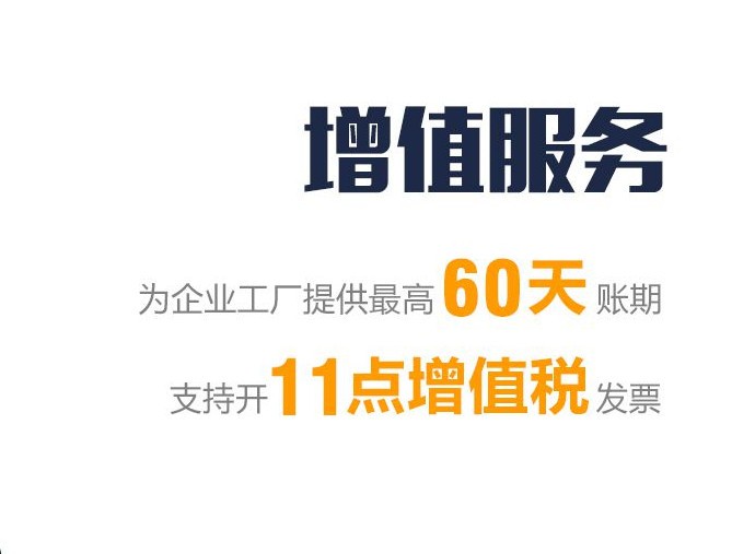 深圳寶安物流公司到河南禹州價格、電話、深圳到河南禹州貨運專線