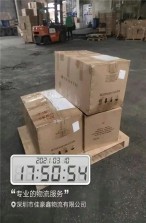 深圳到黃石零擔物流專線、深圳至黃石物流貨運公司、電話、價格