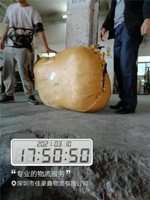 深圳到博爾塔拉物流專線、貨運公司電話、24小時服務