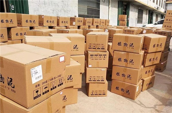 深圳到渾源物流專線-深圳到渾源物流多久、電話