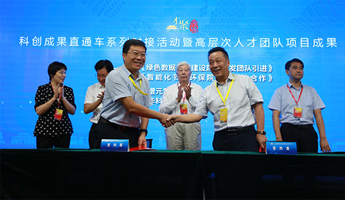 精英團(tuán)隊